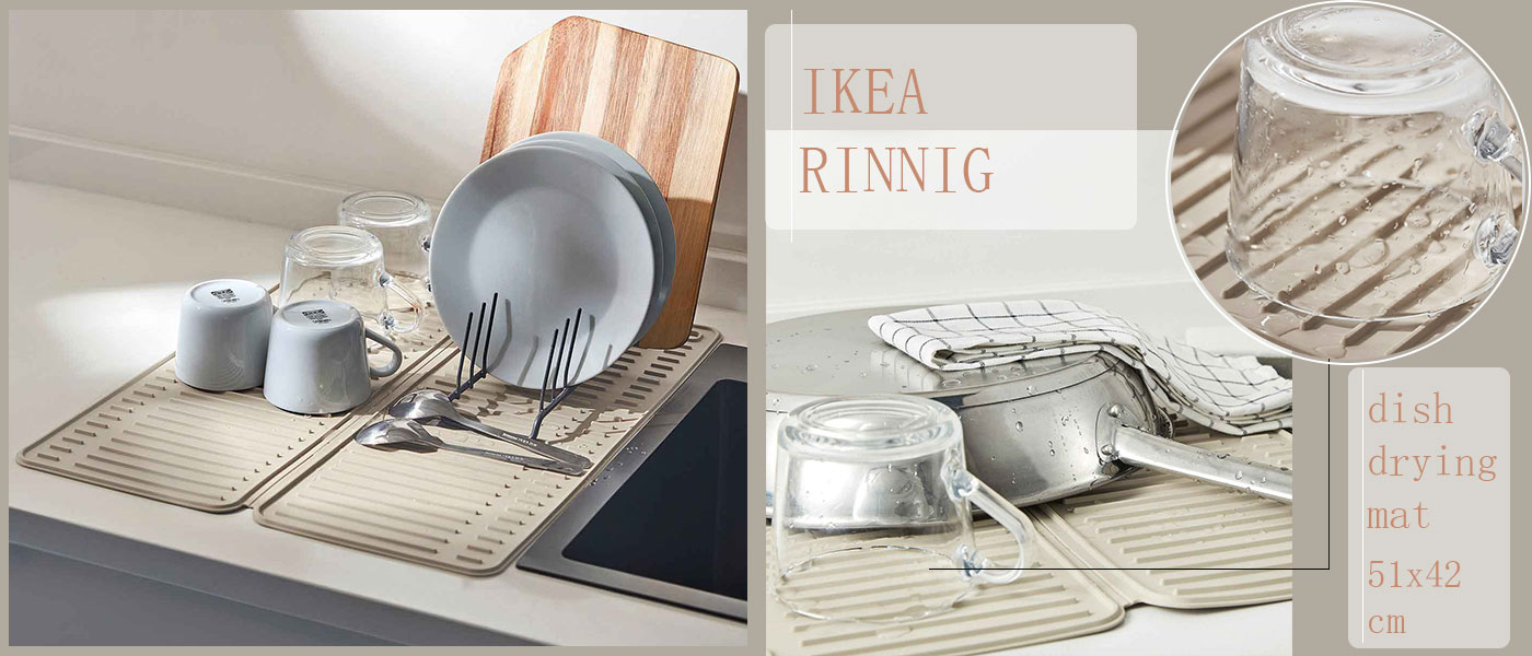 پد خشک کن ایکیا مدل IKEA RINNIG